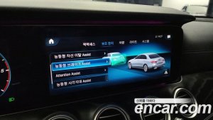 Mercedes-Benz E-Class E220d 4MATIC AMG Line 2021 года из Южной Кореи