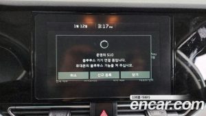 Kia Niro 1.6 HEV 2021 года из Южной Кореи