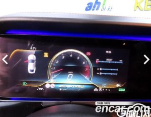 Mercedes-Benz AMG GT 4Door 43 4MATIC+ 2020 года из Южной Кореи