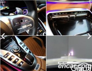 Mercedes-Benz AMG GT 4Door 43 4MATIC+ 2020 года из Южной Кореи