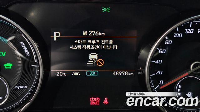 36697621_022.jpg Hyundai Grandeur Premium Choice 2021 года из Южной Кореи