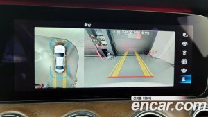 Mercedes-Benz E-Class E300e 4MATIC Exclusive 2021 года из Южной Кореи