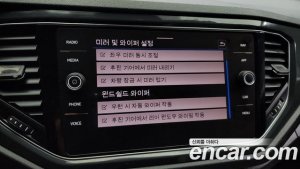Volkswagen T-Roc 2.0 TDI Prestige 2021 года из Южной Кореи
