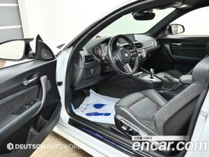 BMW M2 M2 Competition 2021 года из Южной Кореи