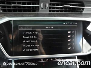 Audi A7 50 TDI 4WD Premium 2020 года из Южной Кореи