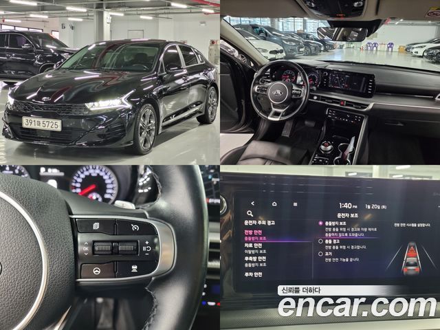 Kia K5 2.0 2020 года из Кореи