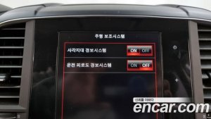 Renault-KoreaSamsung QM6 2.0 GDe Premiere 2WD 2020 года из Южной Кореи