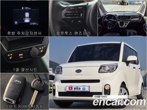 Kia RAY Facelift 2021 года из Южной Кореи