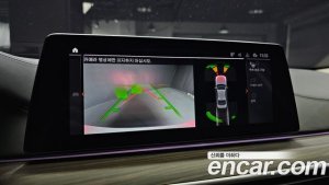 BMW 5-Series 520i Luxury 2020 года из Южной Кореи