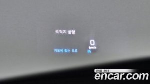 Mercedes-Benz GLC-Class GLC300 4MATIC Coupe 2020 года из Южной Кореи