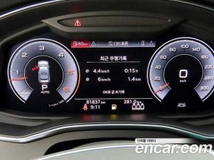 Audi A7 50 TDI 4WD Premium 2020 года из Южной Кореи