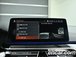 BMW 5-Series M550i xDrive 2021 года из Южной Кореи