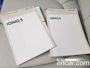 Hyundai Ioniq5 Long Range 2022 года из Южной Кореи