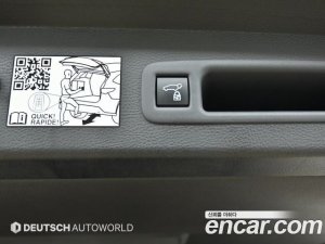 Toyota Sienna 2.5 HYBRID AWD 2021 года из Южной Кореи