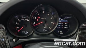 Porsche Macan 2.9 GTS 2020 года из Южной Кореи