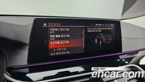 BMW Gran Turismo 630i xDrive Luxury 2020 года из Южной Кореи