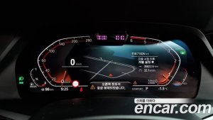BMW X7 xDrive 30d M Sport 6인승 2020 года из Южной Кореи