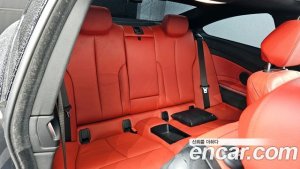 BMW 4-Series 420i M Sport Coupe 2020 года из Южной Кореи