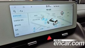 Hyundai Ioniq5 Long Range 2022 года из Южной Кореи