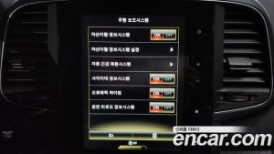 Renault-KoreaSamsung QM6 2.0 GDe RE Signature 2WD 2020 года из Южной Кореи