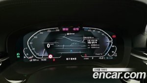 BMW 5-Series 530e Luxury 2021 года из Южной Кореи