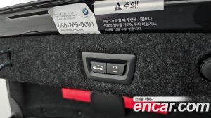 BMW 5-Series 530e Luxury 2021 года из Южной Кореи