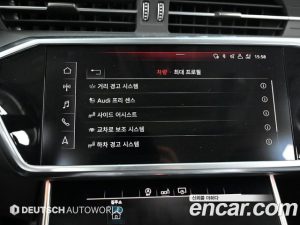 Audi A6 40 TDI 2020 года из Южной Кореи