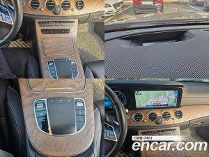 Mercedes-Benz E-Class E300e 4MATIC Exclusive 2021 года из Южной Кореи