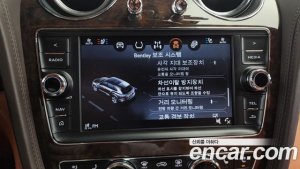 Bentley Bentayga 4.0 V8 2020 года из Южной Кореи