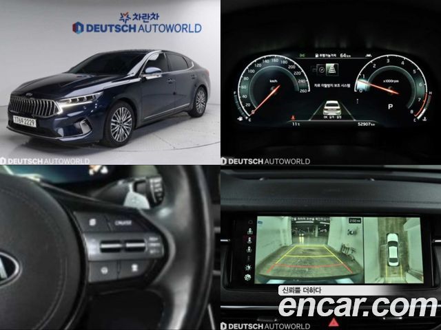 Kia K7 3.0 GDI Signature 2020 года из Кореи