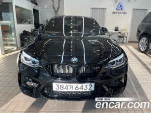 BMW M2 M2 Competition 2021 года из Южной Кореи