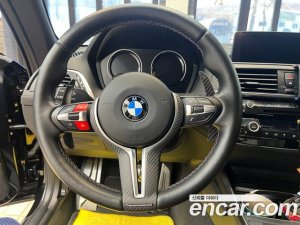 BMW M2 M2 Competition 2021 года из Южной Кореи