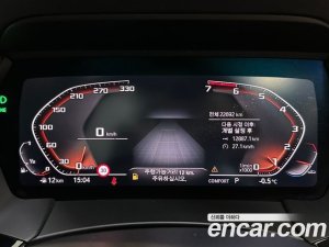 BMW Z4 sDrive20i M Sport 2021 года из Южной Кореи