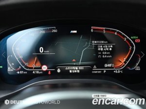 BMW X3 xDrive 20d M Sport 2020 года из Южной Кореи