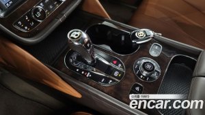 Bentley Bentayga 4.0 V8 2020 года из Южной Кореи