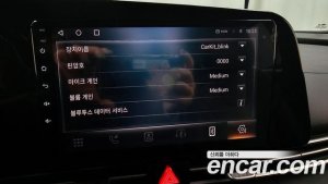 Hyundai AVANTE 1.6 2021 года из Южной Кореи