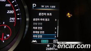 Hyundai AVANTE 1.6 2021 года из Южной Кореи