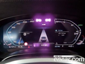 BMW 5-Series 520i M Sport 2021 года из Южной Кореи