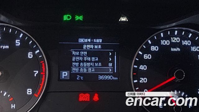 36726564_021.jpg Kia K3 Luxury 2020 года из Южной Кореи