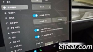Tesla Model 3 LONG RANGE 2021 года из Южной Кореи