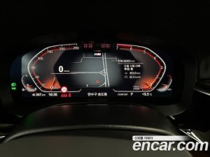 BMW 5-Series 520i M Sport 2021 года из Южной Кореи