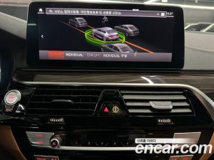 BMW 5-Series 520i M Sport 2021 года из Южной Кореи