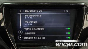 ChevroletGMDaewoo Trailblazer 1.3 Turbo 4WD 2021 года из Южной Кореи
