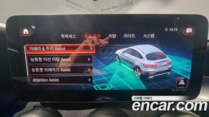 Mercedes-Benz GLC-Class GLC300 4MATIC Coupe 2020 года из Южной Кореи