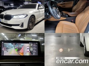 BMW 5-Series 520i Luxury 2021 года из Южной Кореи