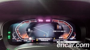 BMW 5-Series 520i Luxury 2021 года из Южной Кореи