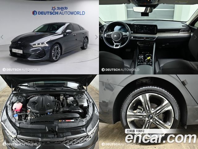 Kia K5 2.0 2021 года из Кореи