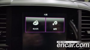 Renault-KoreaSamsung QM6 2.0 GDe RE Signature 2WD 2020 года из Южной Кореи