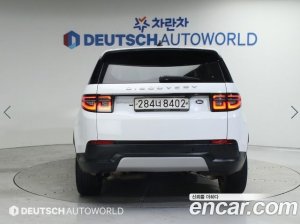 Land Rover Discovery Sport D150 S 2020 года из Южной Кореи