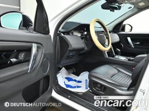 Land Rover Discovery Sport D150 S 2020 года из Южной Кореи